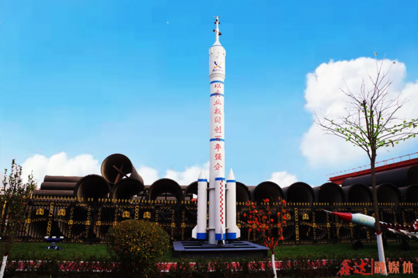 行業首家！京東管業工業園獲評國家AAA級旅遊景區