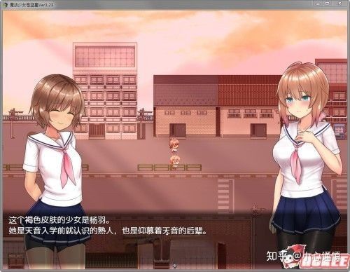 自由度極高的JK異世界大冒險 自由度極高的JK異世界大冒險