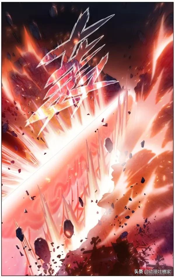 鬥破：第457回301話：無法戰勝的黑白天尊，鐵劍犧牲