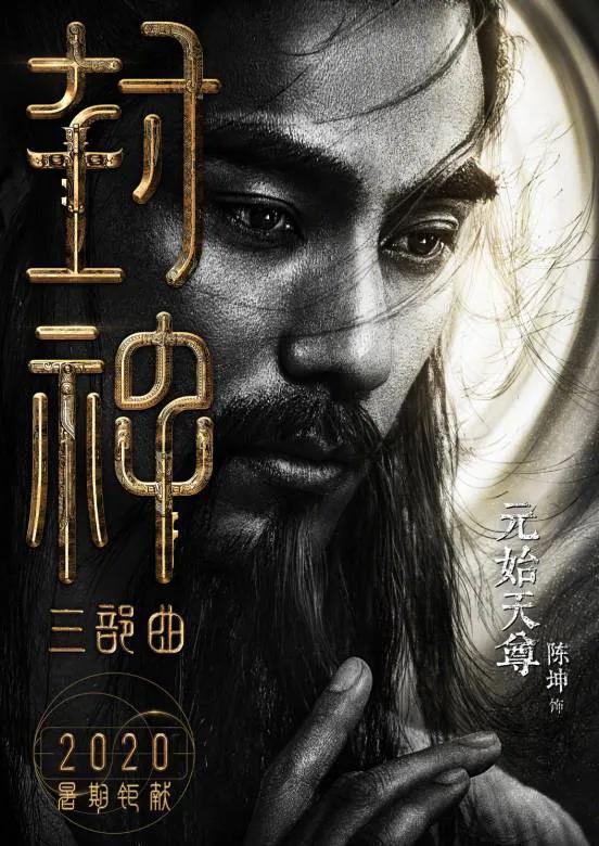 破六十億的希望來了，盤點值得期待的新電影，看誰能笑到最後