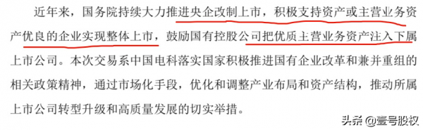10月漲幅最大的十隻股票,最大漲幅160% 10月漲幅最大的十隻股票,最大漲幅160%