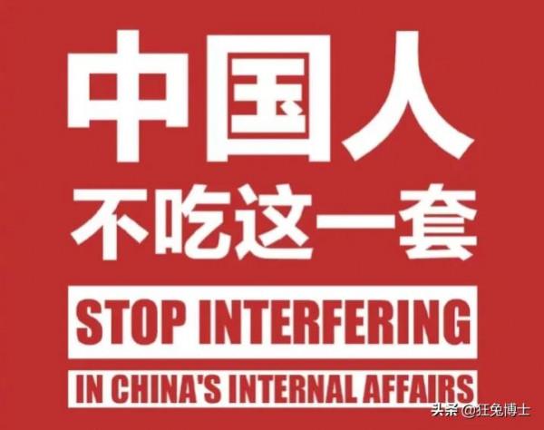 舌尖上的交鋒？欲加之罪何患無辭，中國吃貨表示：這鍋咱不背