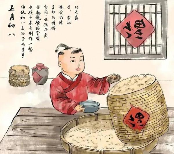 天氣預報：今年年景好不好？正月初八天氣能預兆，看老祖宗怎麼說