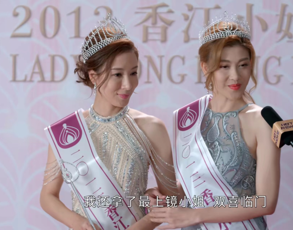 現代版《宮心計》開播,劇情高能個個不好惹,楊怡演了“小白兔” 現代版《宮心計》開播,劇情高能個個不好惹,楊怡演了“小白兔”