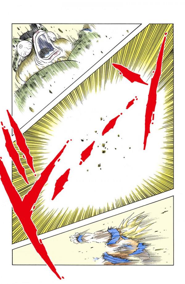 全綵七龍珠第411回——第413回