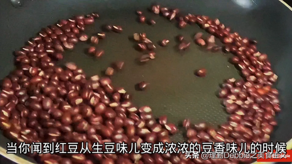 不管煮紅豆黑豆還是綠豆，煮前多加一步，10分鐘全煮爛，省錢節能