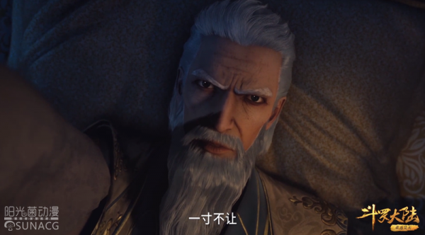 斗羅大陸：現實一週，鬥羅一年，沒想到雪夜大帝會含恨而終