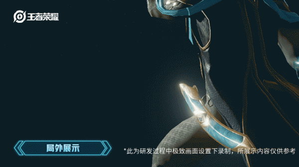 《王者榮耀》S26賽季正式上線！玉城在逃大王子「暃」有哪些看點