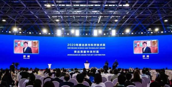 恭喜!淮安籍中國最年輕的院士!榮獲“最高獎” 恭喜!淮安籍中國最年輕的院士!榮獲“最高獎”