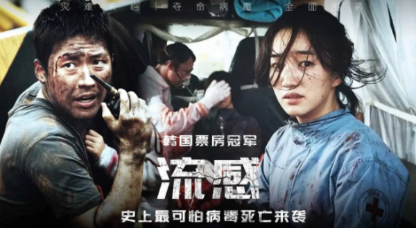 近年來電視劇電影的吐槽，真心辣眼睛，今天說一下黃渤兄