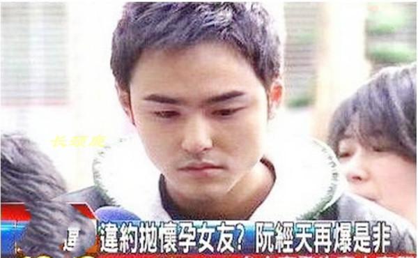 &OpenCurlyDoubleQuote;男的不壞女的不愛&rdquo;，許瑋甯真的喜歡這一掛&OpenCurlyDoubleQuote;壞男人&rdquo;型別？