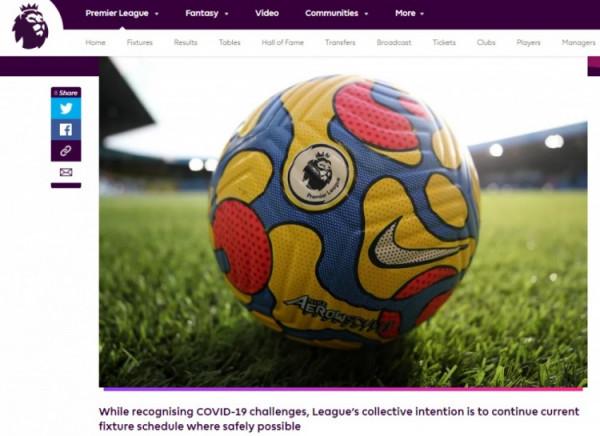 早報：英超聯賽官宣，現有賽程將繼續進行