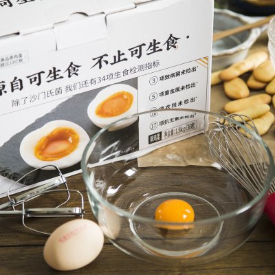 #2021親子烘焙組——“焙”感幸福#經典提拉米蘇 #2021親子烘焙組——“焙”感幸福#經典提拉米蘇