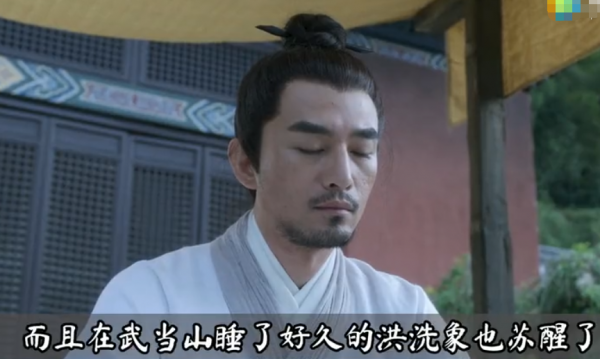 倉促收官還想拍第二部，《雪中悍刀行2》沒籌備，觀眾就已不看好