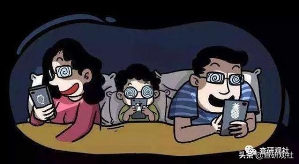 貧富之爭,認知之戰 貧富之爭,認知之戰