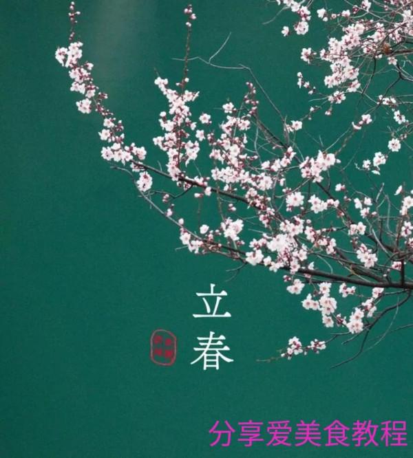 春天要養生，立春後吃的食物，保護腸胃，吃了年輕