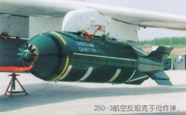 這才是戰爭⑨&vert;現代武器發展到多麼恐怖的水平（中）