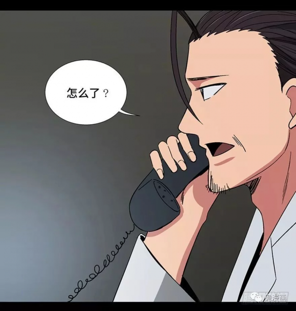 漫畫：歸家的執念