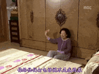 笨蛋美人的人設，她15年前玩剩下的