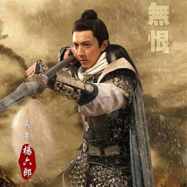 鬼谷子“七子去六子回”早已預測楊家將下場，佘太君為何不聽？