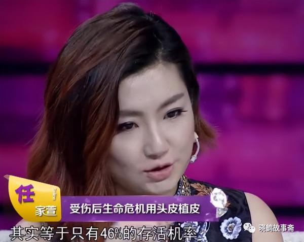 有一種“整容”叫Selina離婚，前夫張承中變化不大，她卻像換個人