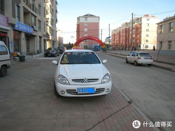 將近三十年駕齡的老司機換車經歷——也許下一輛是新能源 將近三十年駕齡的老司機換車經歷——也許下一輛是新能源