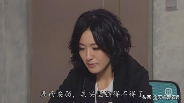 TVB印象深刻角色，《法證先鋒3》中的“美女蛇”----張美恩