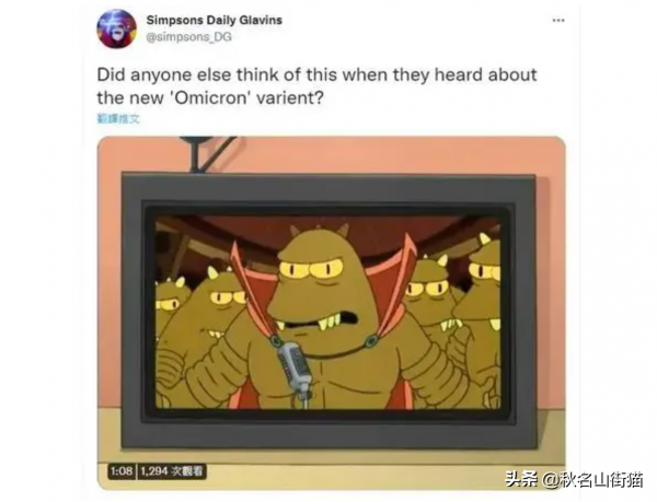 難以置信！辛普森一家神預言全中：包括Omicron