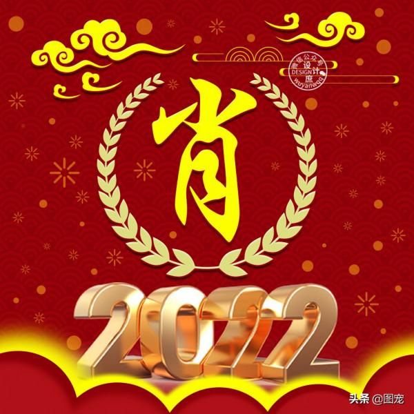 姓氏頭像:餘生,用心甘情願的態度,過隨遇而安的生活 姓氏頭像:餘生,用心甘情願的態度,過隨遇而安的生活