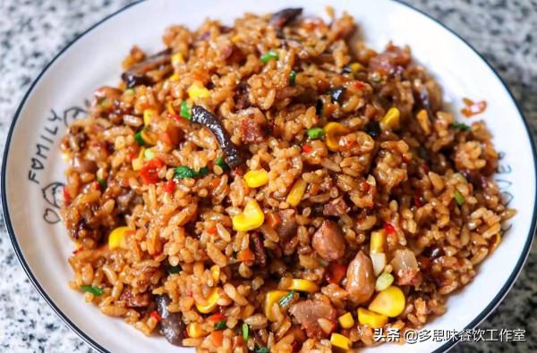 教你10種懶人燜飯的做法,簡單易做又營養,簡直太好吃了 教你10種懶人燜飯的做法,簡單易做又營養,簡直太好吃了