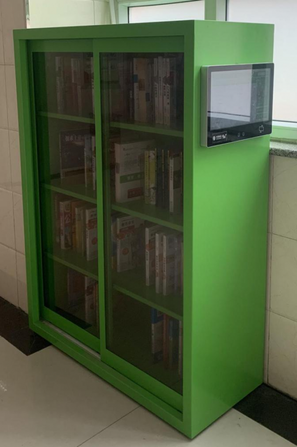 河北第一所5G雲網融合示範學校長啥樣?一起來探訪→ 河北第一所5G雲網融合示範學校長啥樣?一起來探訪→