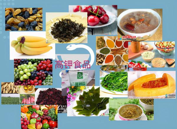 腎不好的人要少吃這些水果，以免血鉀過高影響心臟健康