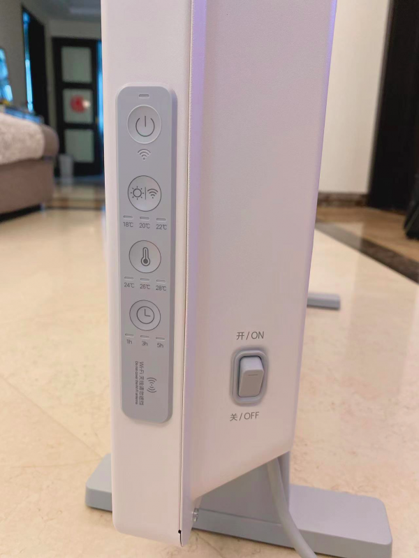 大面積散熱,超薄機型,這才是小戶型要的取暖神器 大面積散熱,超薄機型,這才是小戶型要的取暖神器