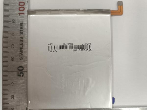 認證資訊揭示Galaxy S22+電池容量縮水到4500mAh