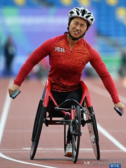 河北首次榮登首位！全國殘特奧會總成績出爐！