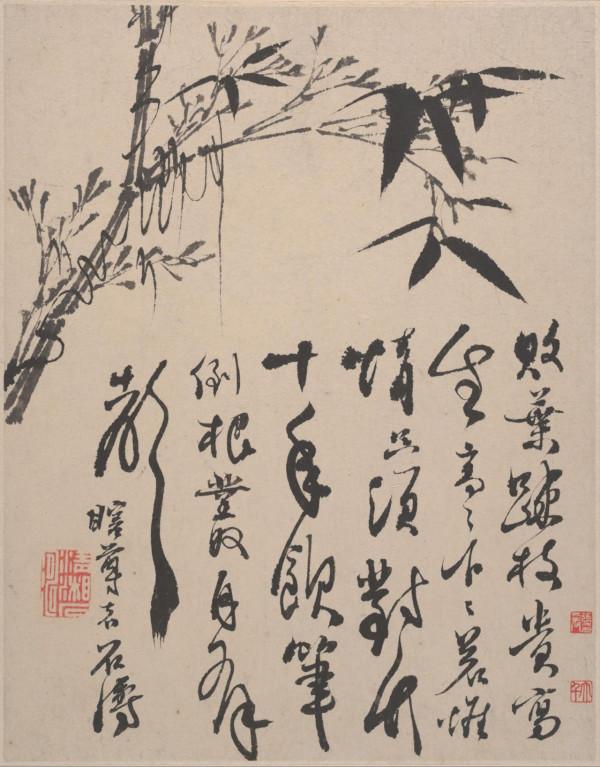 石濤花鳥畫中的造境意識