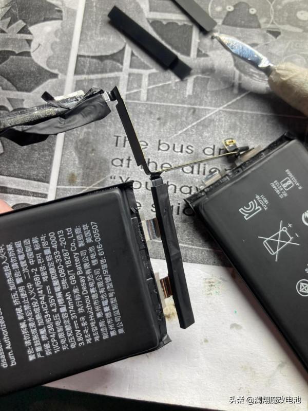 不得不說蘋果做工真的好