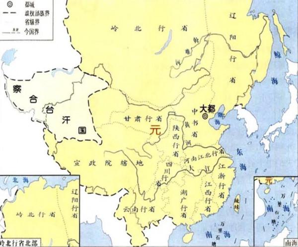 歷代王朝疆域演變（特殊介紹）