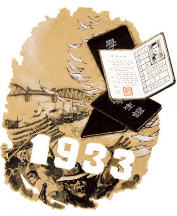 從來不需要想起，永遠也不會忘記｜彩繪連環畫《自梳女》｜區錦生