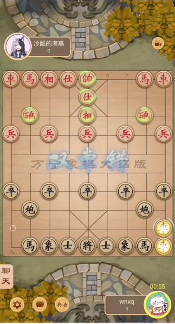 科幻“象棋”，一場開掛的決戰