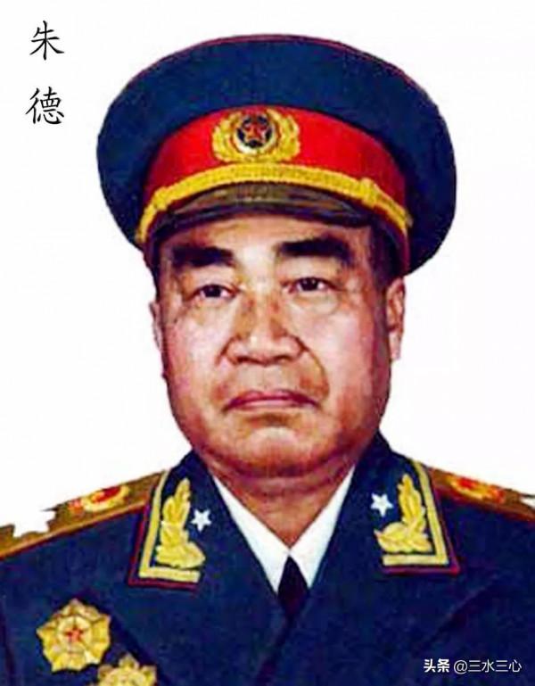 開國將帥中3位元帥、3名少將擔任正國級,你知道是哪些嗎? 開國將帥中3位元帥、3名少將擔任正國級,你知道是哪些嗎?