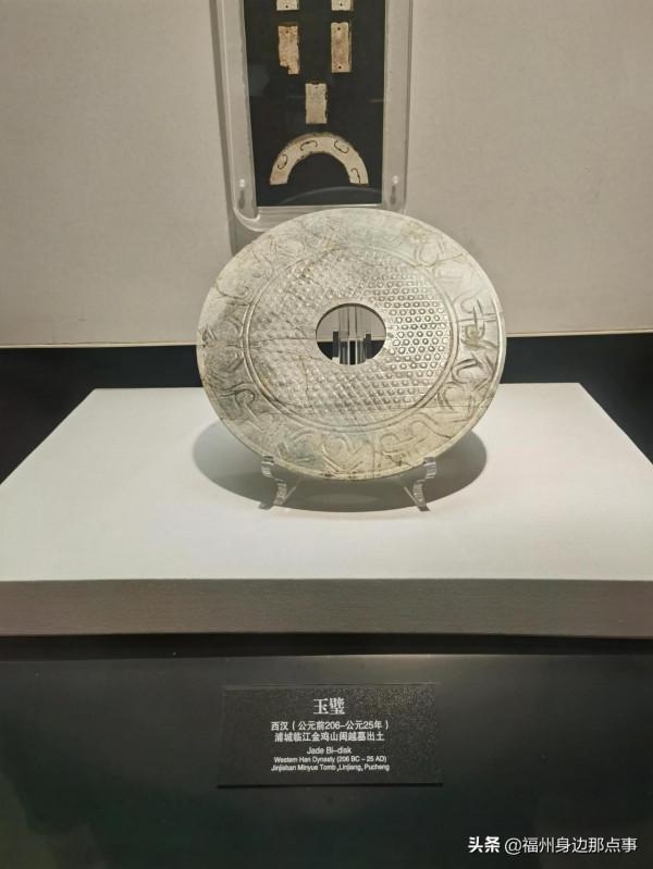 走進福建博物館，聽文物訴說那過去的故事