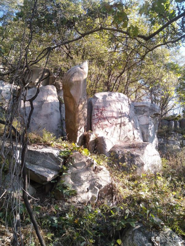 獨行泰山之走三梁