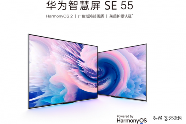 2021年雙十一種草好物來啦 多款產品等你來拔