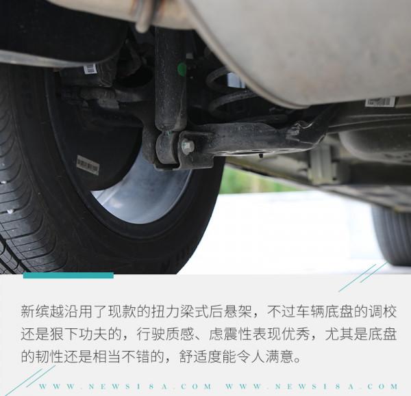 這款10多萬的吉利SUV有可變排氣 加速7秒多 好開又好玩 這款10多萬的吉利SUV有可變排氣 加速7秒多 好開又好玩