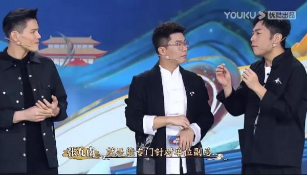 手藝人守藝，也是一出好戲