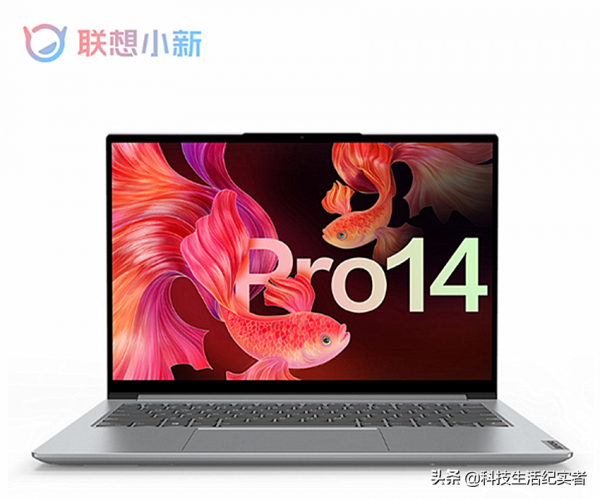 3款5千元全能本是否值得入手?全面簡析其配置,助你做出正確選擇 3款5千元全能本是否值得入手?全面簡析其配置,助你做出正確選擇