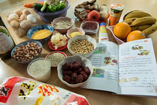 懷孕一定會變肥胖?孕期保持好魔鬼身材的妙招,把握好懷孕的技巧 懷孕一定會變肥胖?孕期保持好魔鬼身材的妙招,把握好懷孕的技巧