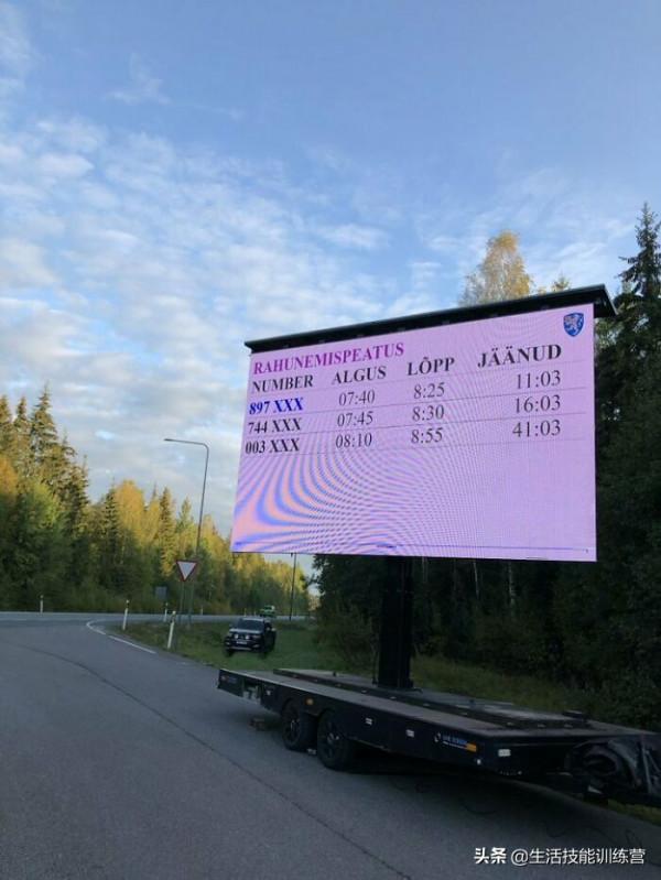 50張圖片帶我們瞭解歐洲那些事