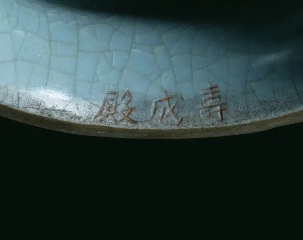 英國第二大國立博物館，收藏的中國瓷器如此精美